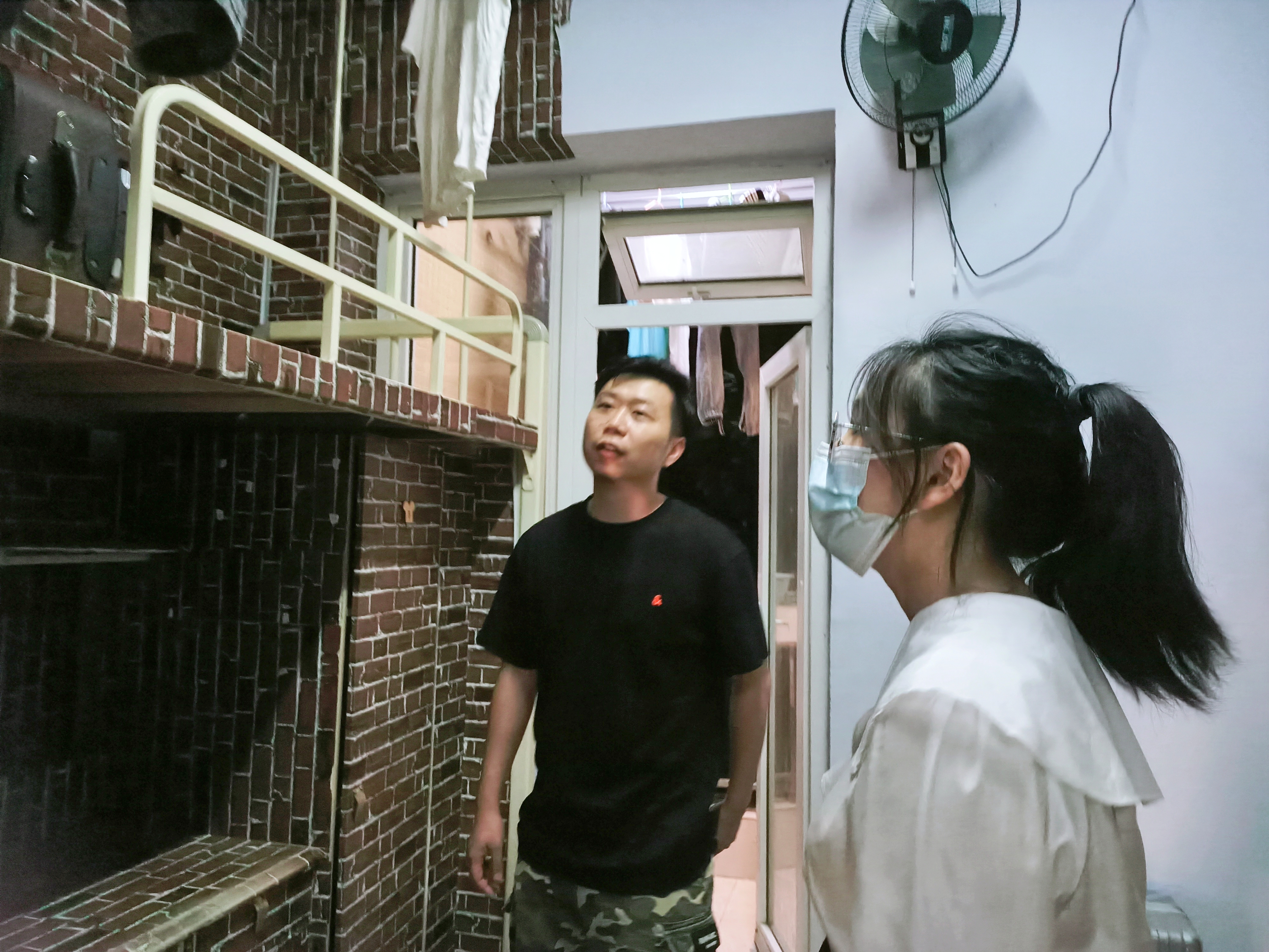 眼视光学老师查寝