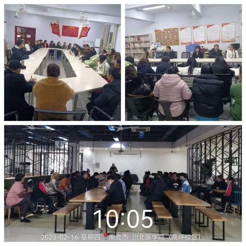 满园春色催桃李，一片丹心为新苗