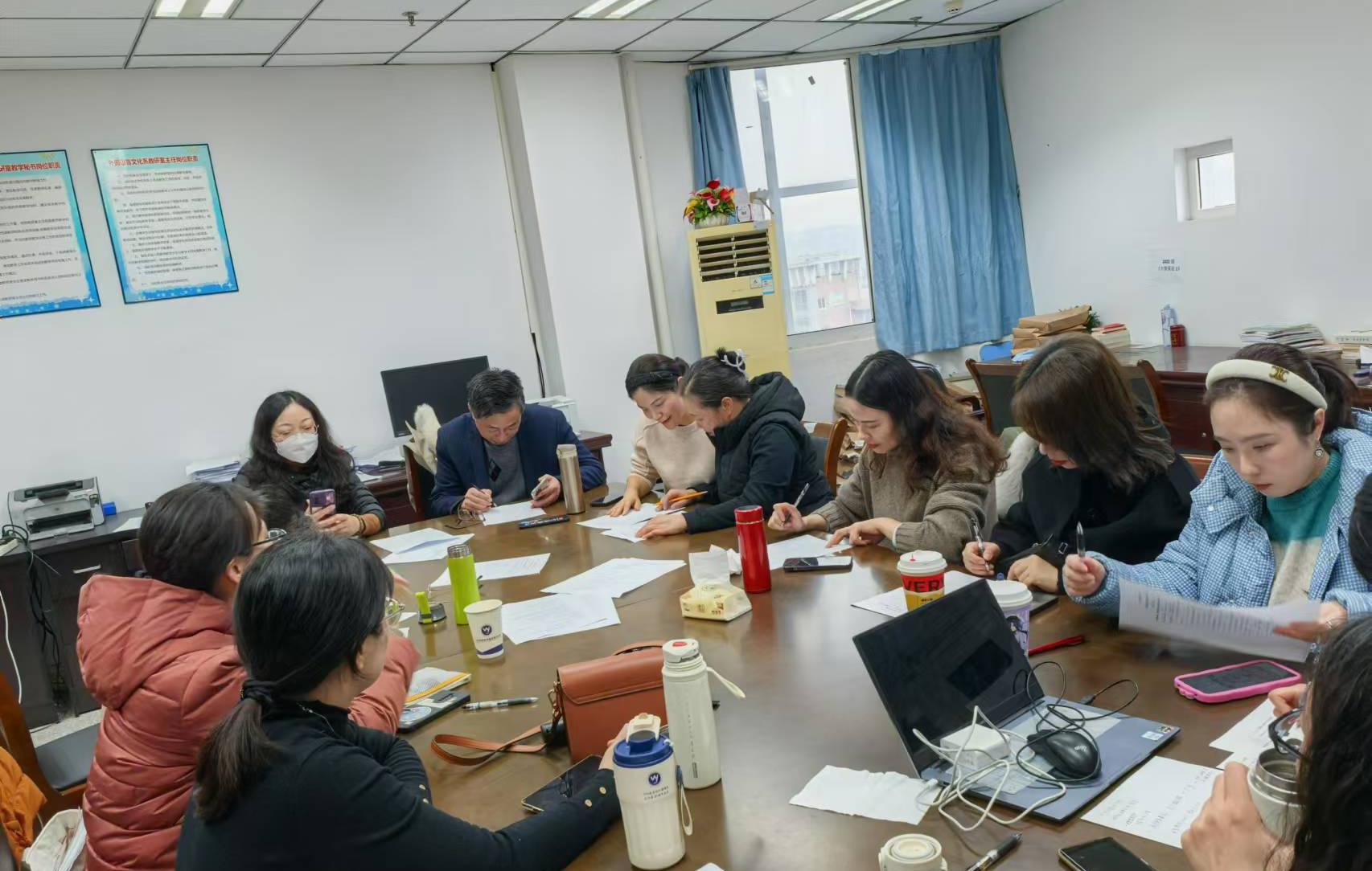 外国语言文化系党总支教工第一党支部举办“川越海峡,两岸一家”知识竞赛主题党日活动