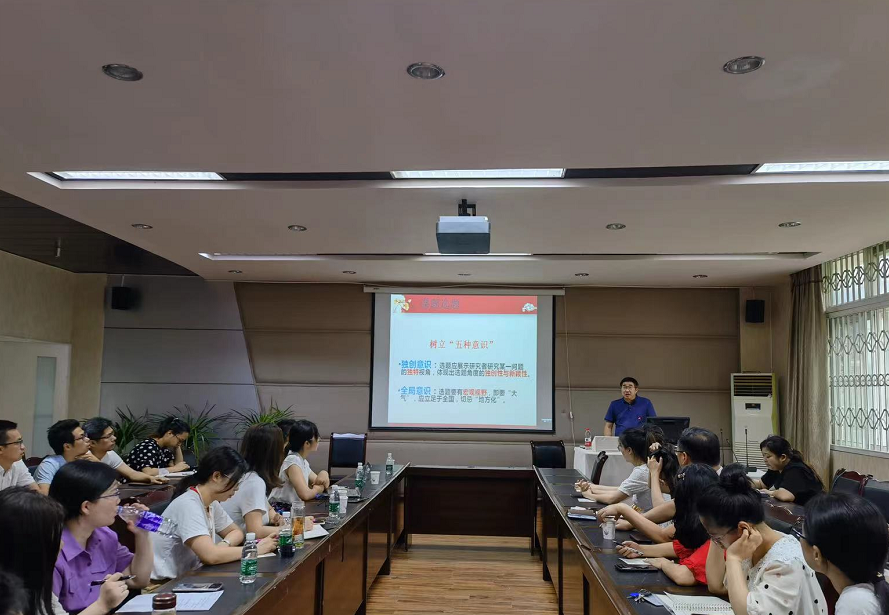 我校举行建校70周年系列讲座之“课题选题与论证艺术”