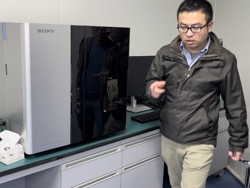 科技创新中心开展Sony SA3800全光谱流式细胞仪理论与实操培训