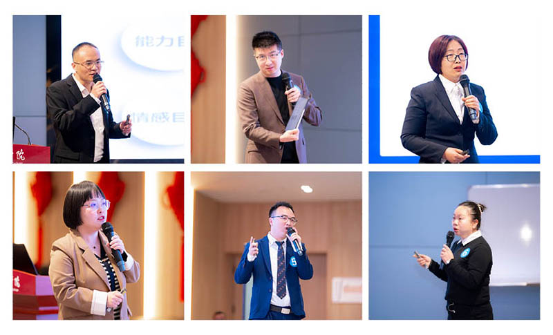 学校全程教学医院第七届教学比赛成功举行