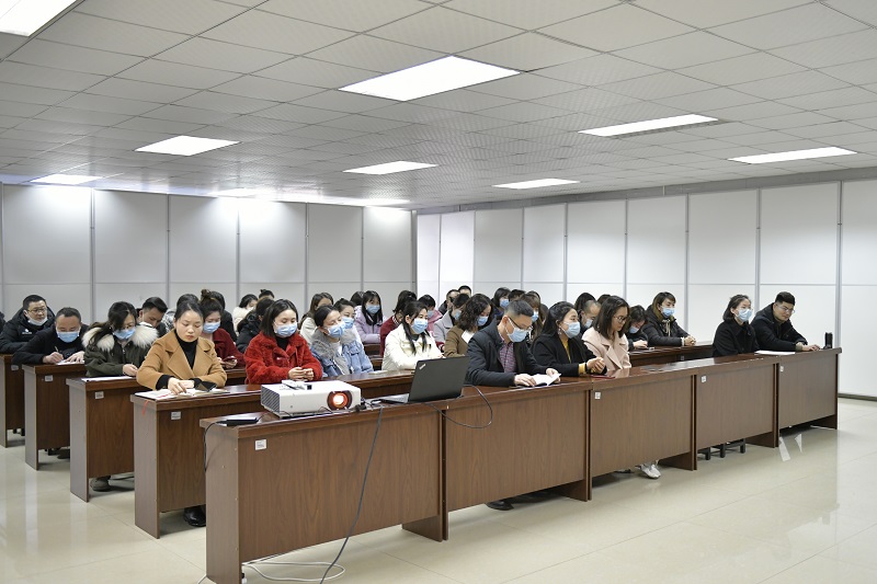 第二附属医院召开年度工作总结部署暨表彰先进大会