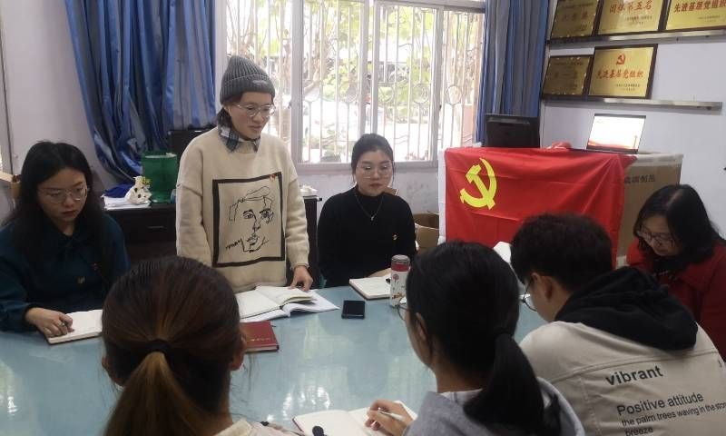 医学影像学院党总支组织学习习近平参观“光辉伟业 红色序章——北大红楼与中国共产党早期北京革命活动主题展”发表的重要讲话精神