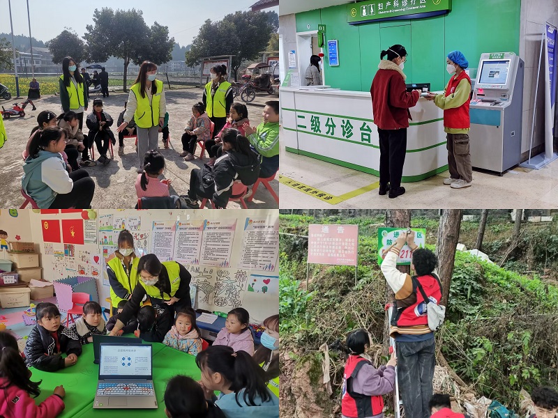 校团委开展“学习二十大，永远跟党走，弘扬雷锋精神，争做时代传人”学雷锋志愿服务主题的志愿服务系列活动