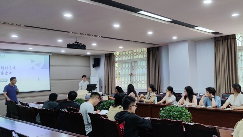 计划财务处深入教学院系开展财务宣讲系列活动