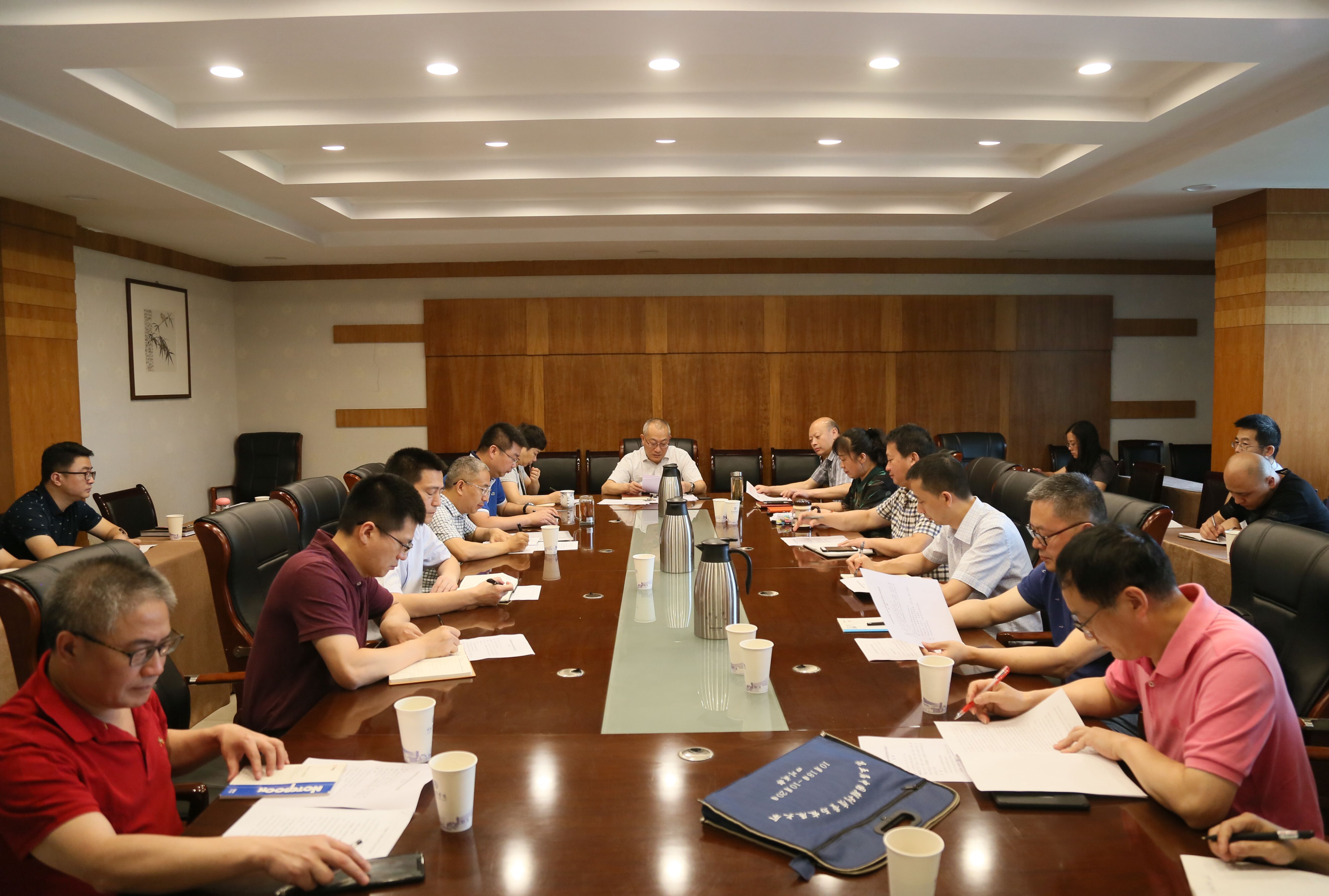 学校召开2019年经济责任审计见面会