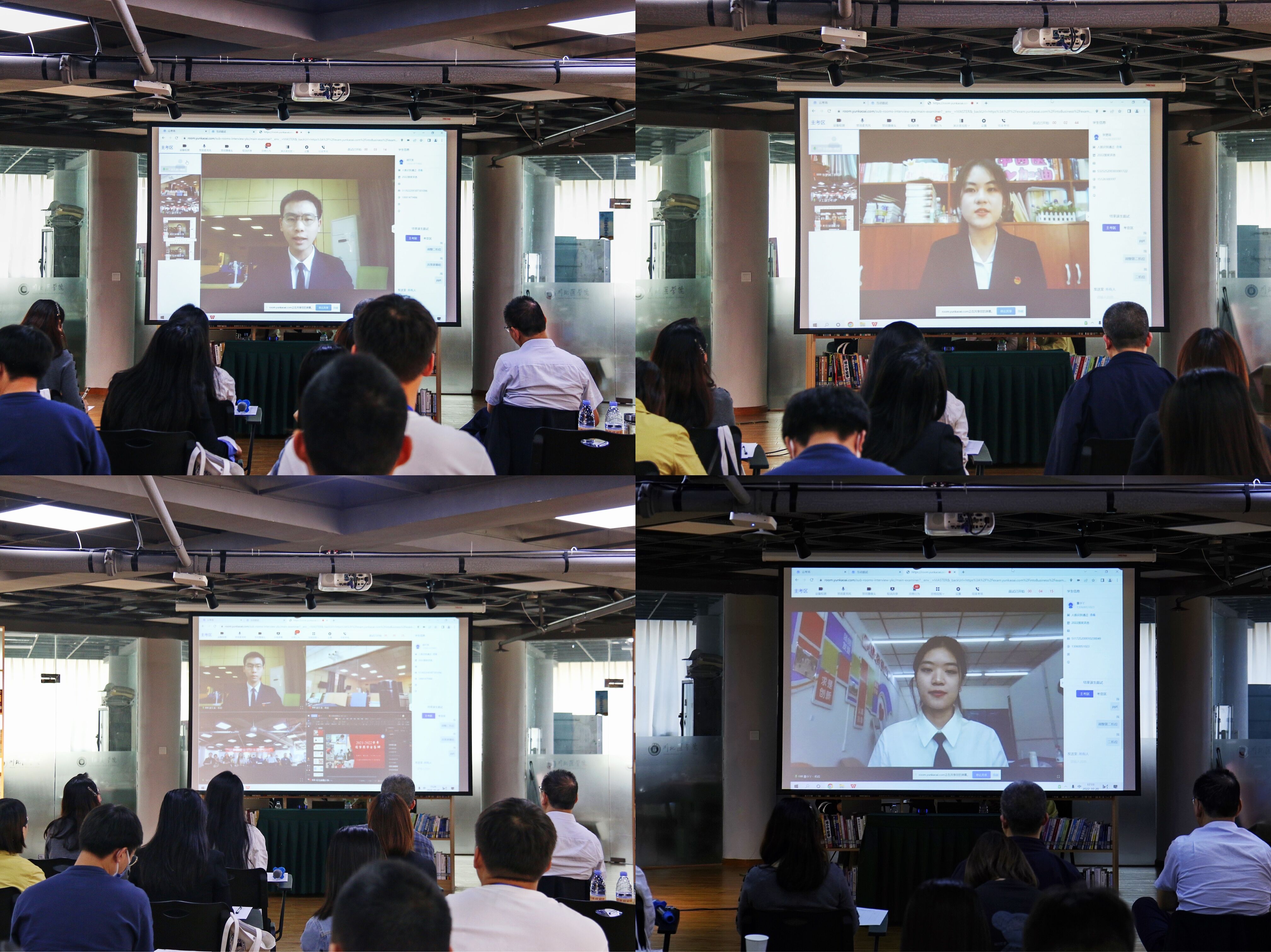 我校国家奖学金答辩会顺利举行