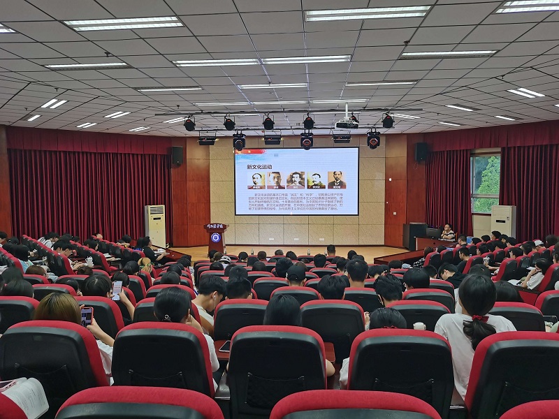 学校党史学习教育宣讲团到医学影像学院党总支开展党史宣讲