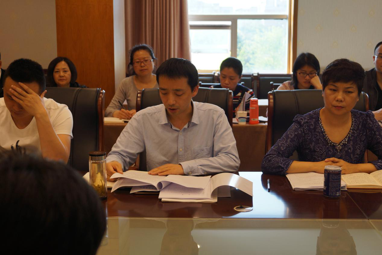 学校召开第六届纪委第十一次全体（扩大）会议