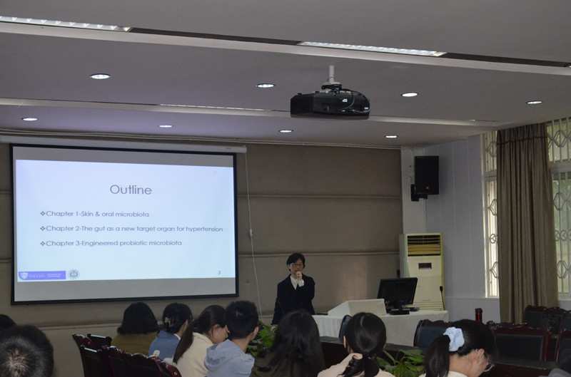 药学院开展系列学术交流报告助力学科建设