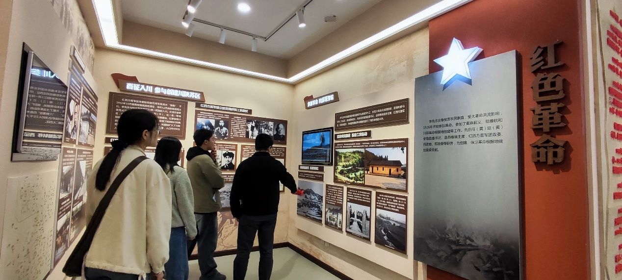 游智骁老师带研究生赴阆中李先念纪念馆 开展“红色文化润心”主题活动