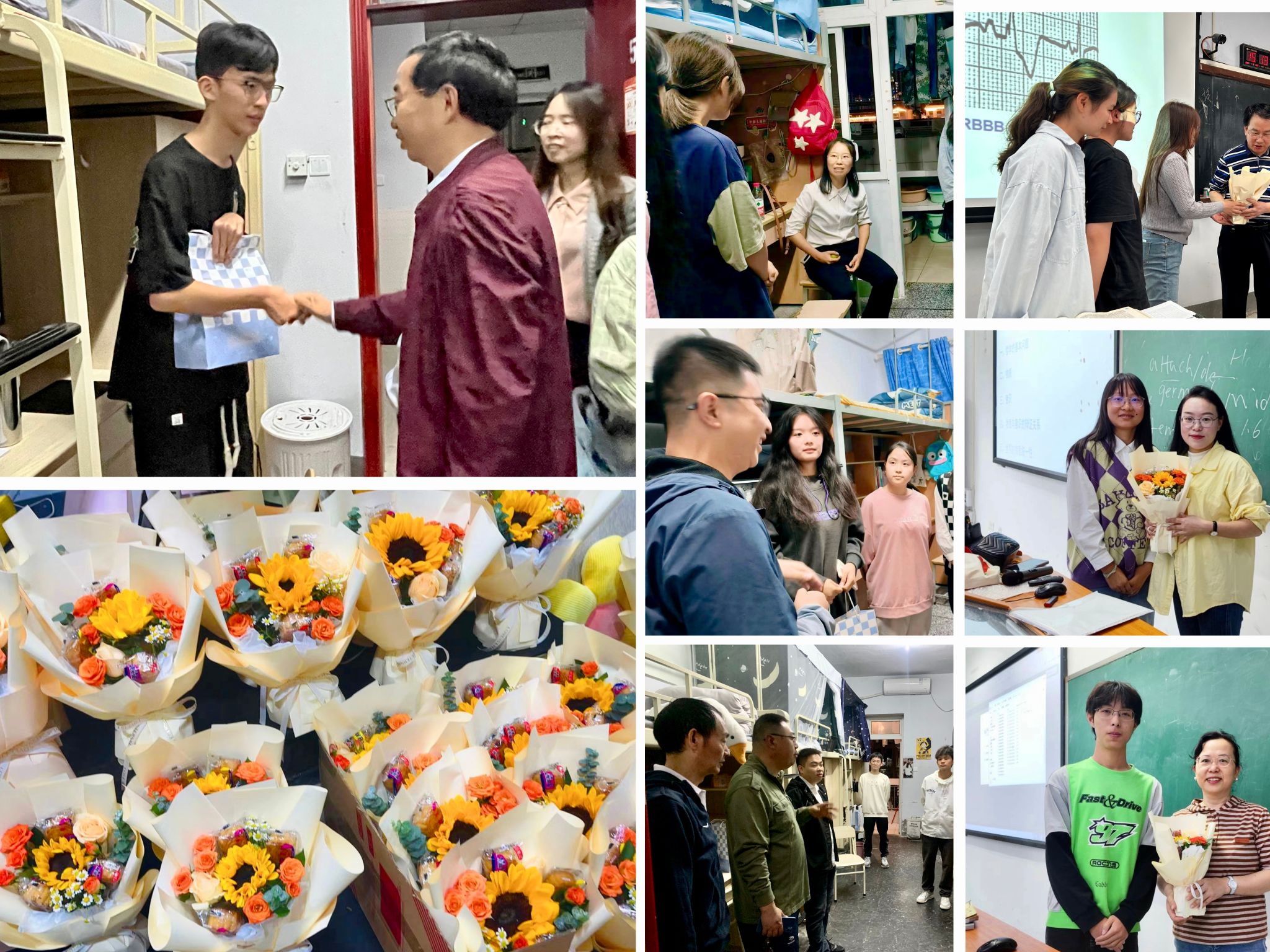 医学影像学院师生共祝共庆中秋国庆双节