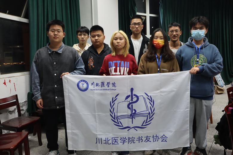 【书友协会】方寸世界,书享人生