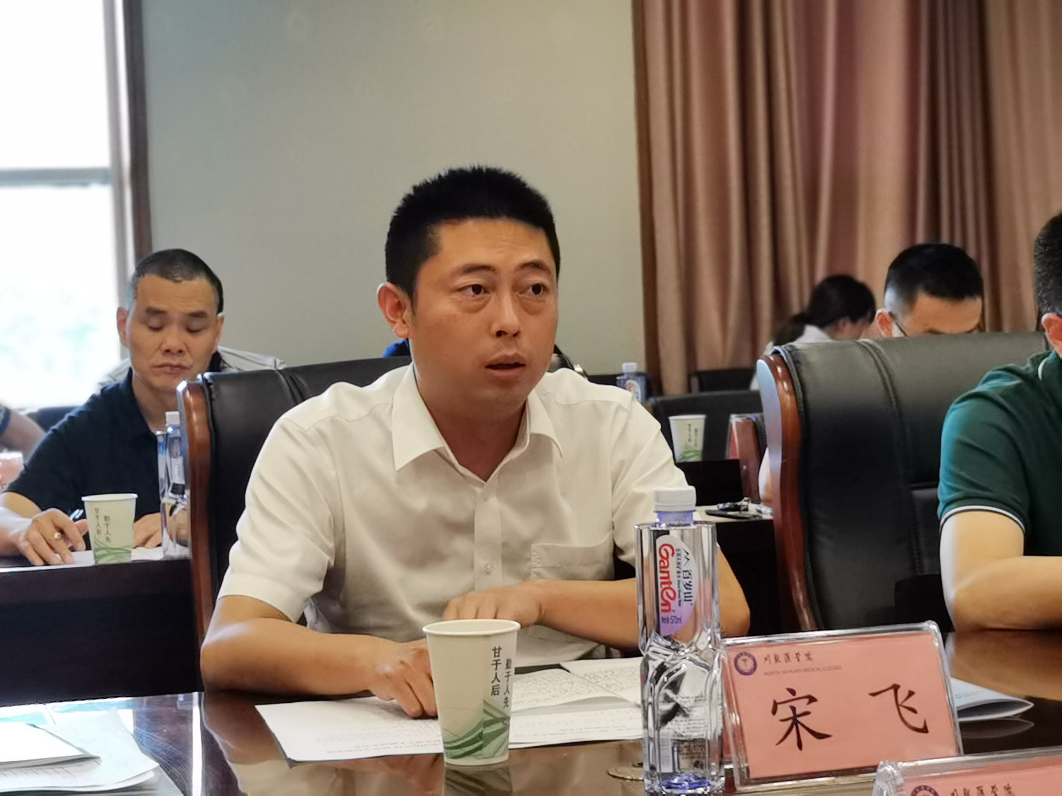 四川省高校后勤协会川东片区2021年工作研讨会在川北医学院召开