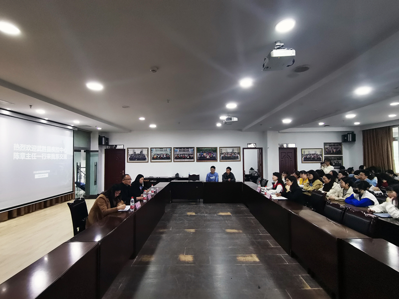 武胜县疾控中心来预防医学系交流座谈