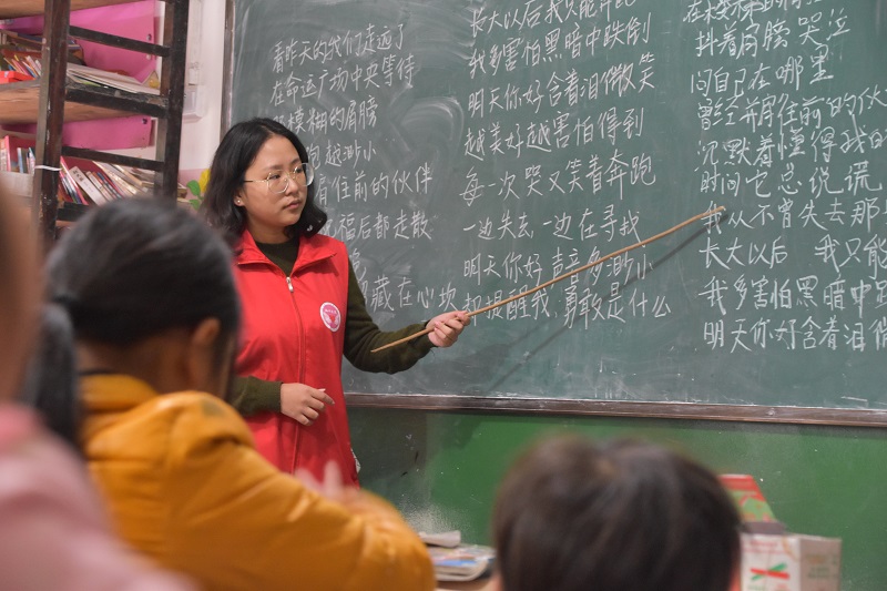 麻醉学系“贴心天使”志愿支教活动暖心开展