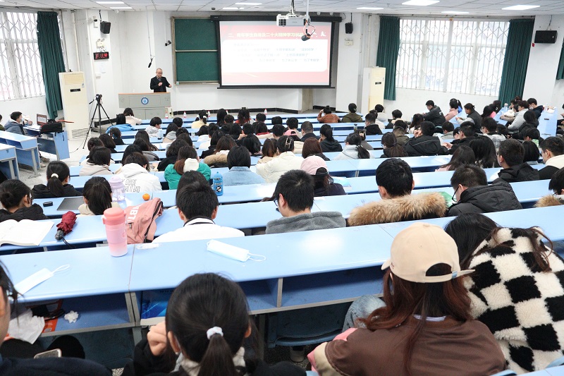 临床医学院学生工作党总支开展党的二十大精神专题宣讲 暨网络思政大讲堂(第九讲)