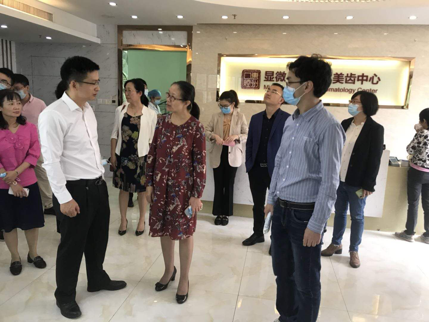 川北医学院口腔医学系赴惠州口腔医院考察口腔实习基地