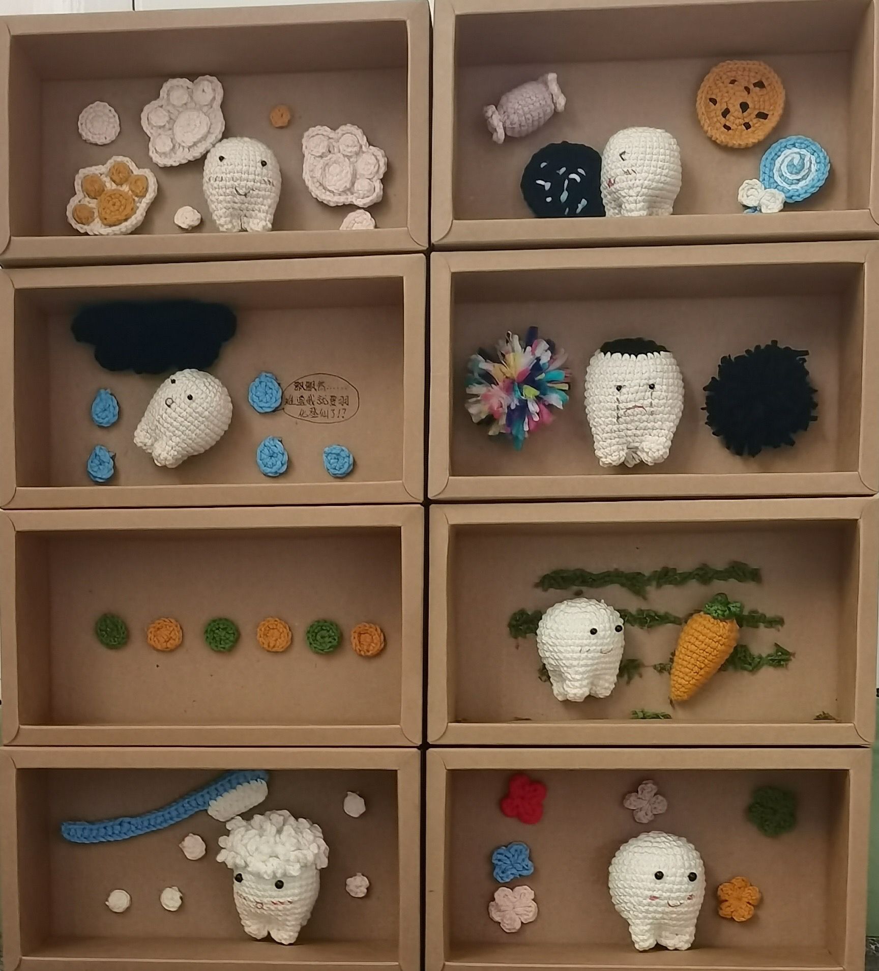口腔医学系成功举办护齿万人行艺术作品创作大赛
