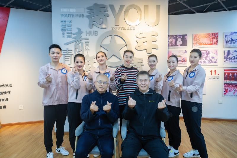 学校举行校庆日“云健步”与“云健康”活动