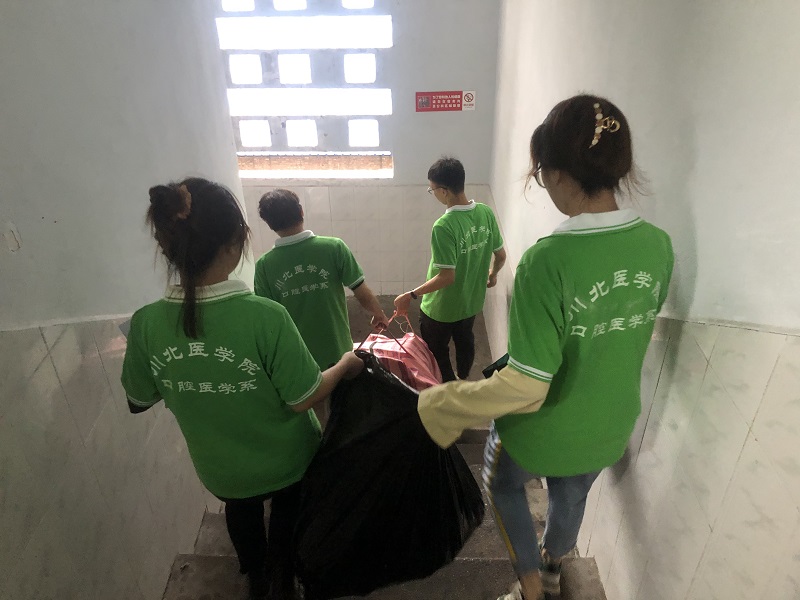 支部助下点，共启新篇章