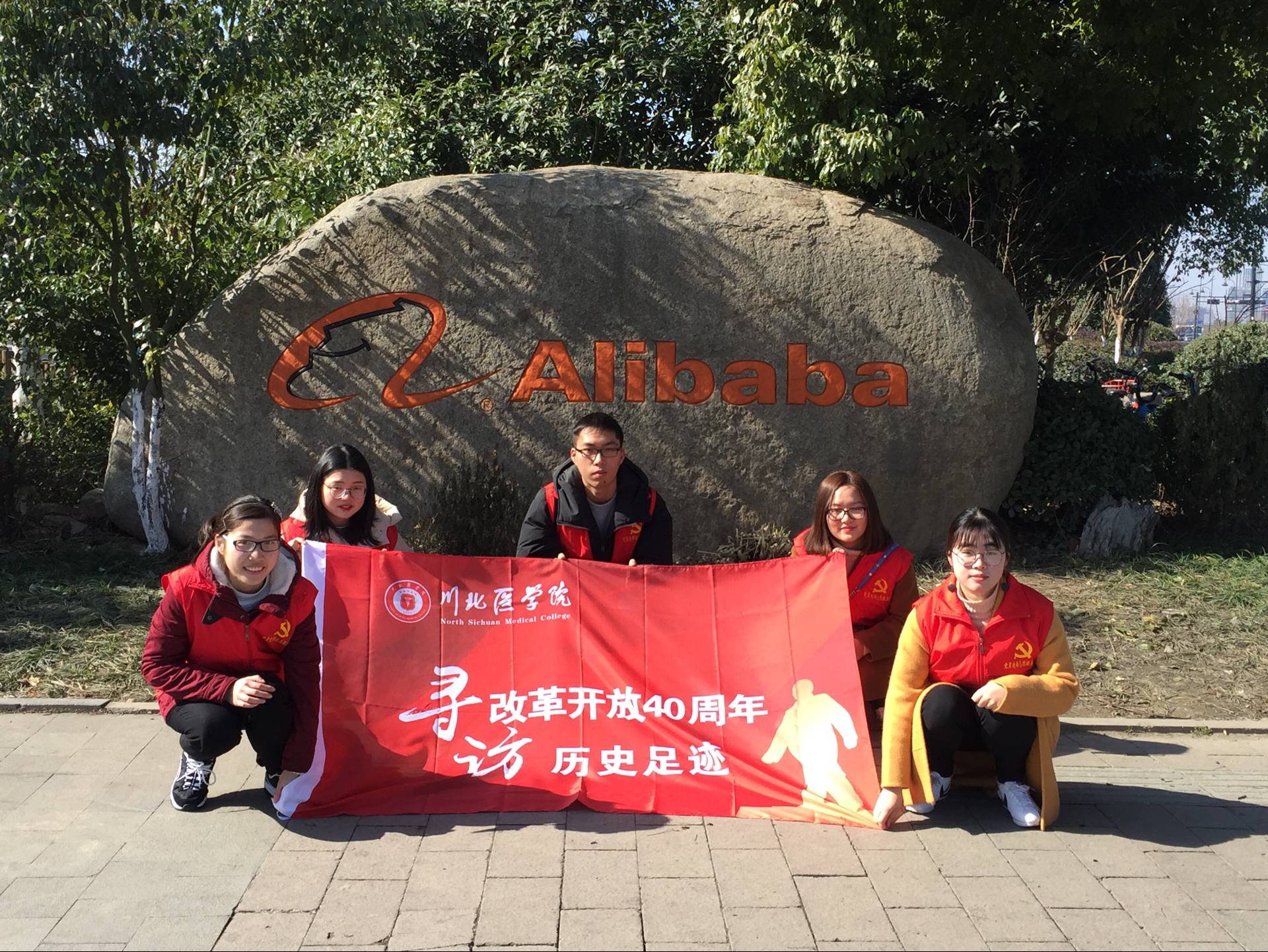 阿里1.png 阿里1.png