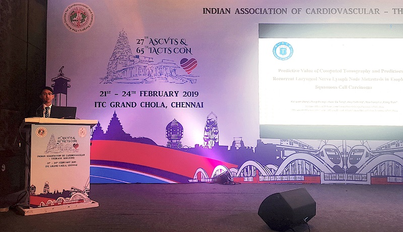 我校临床医学系学生受邀参加第27届亚洲胸心血管外科年会(27th ASCVTS)并作大会发言