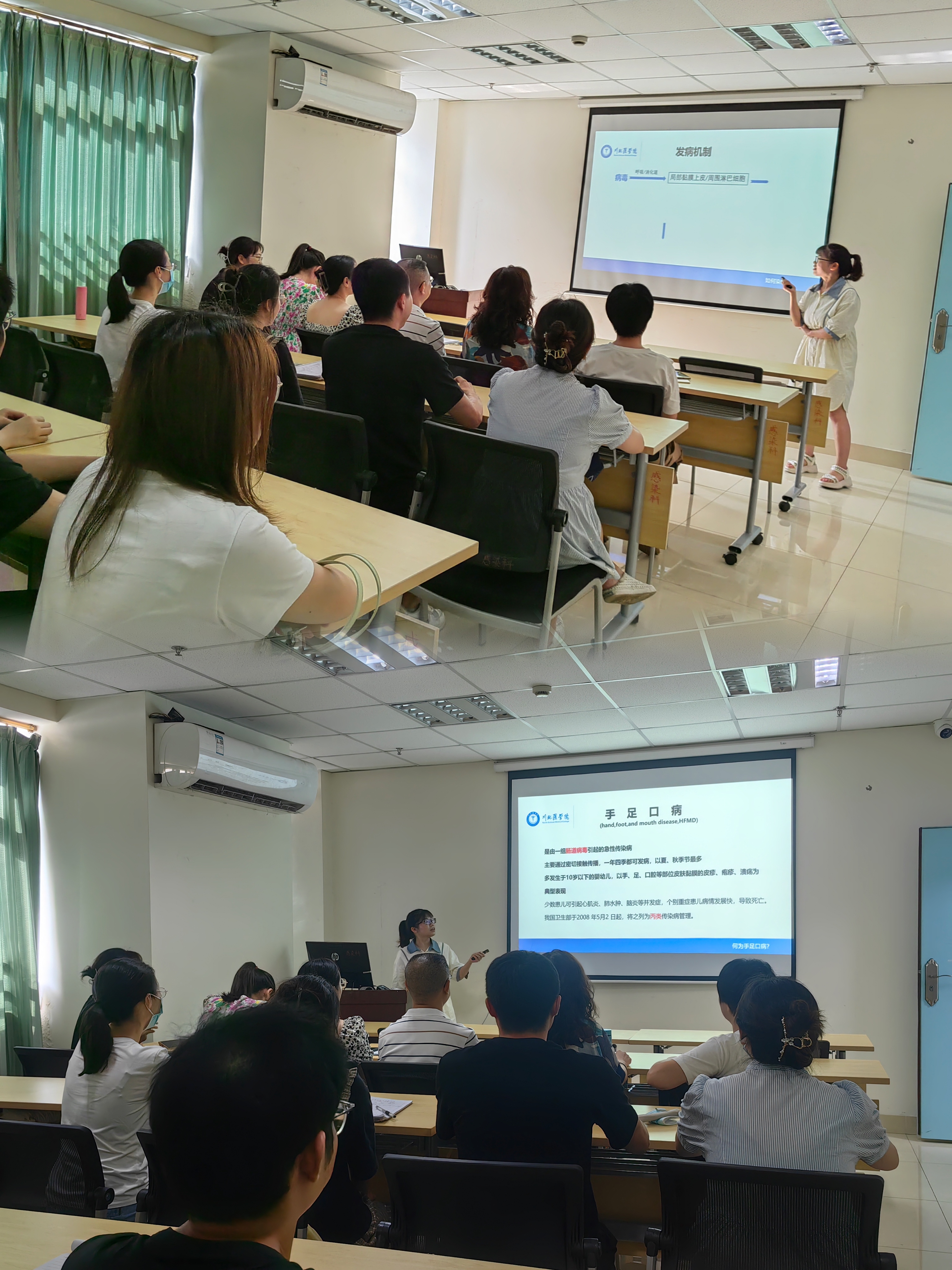 传染病学教研室按计划完成六月青年教师试讲活动