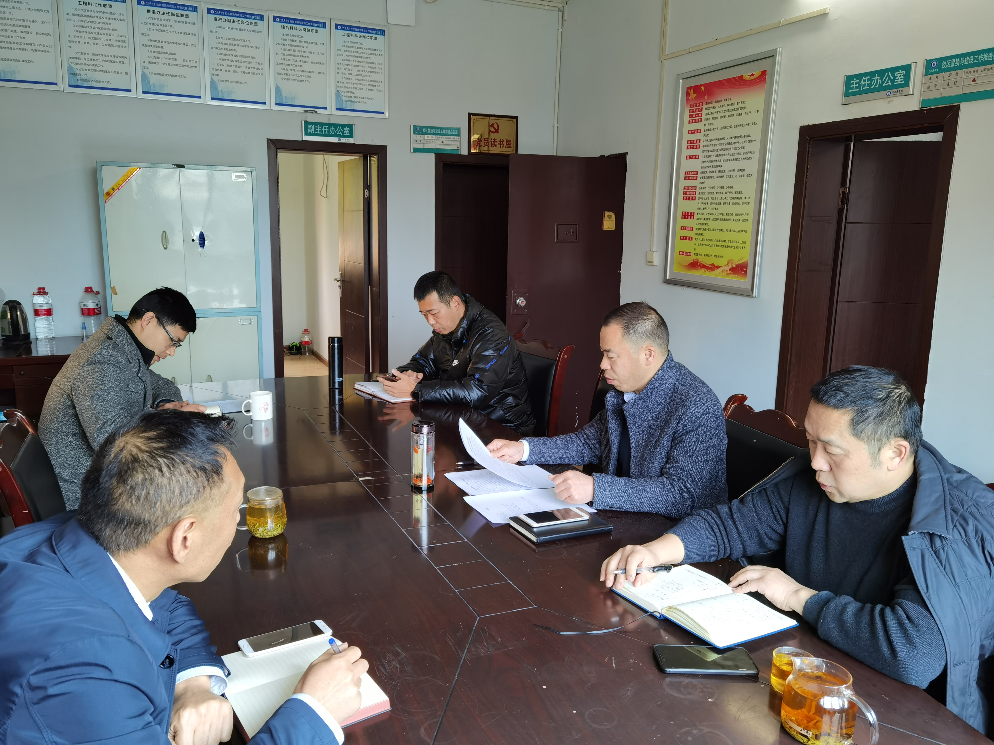 推进办组织学习学校2021年处级干部读书班和春季开学干部大会精神