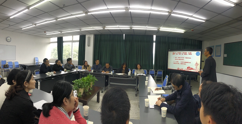 校领导到外国语言文化系调研