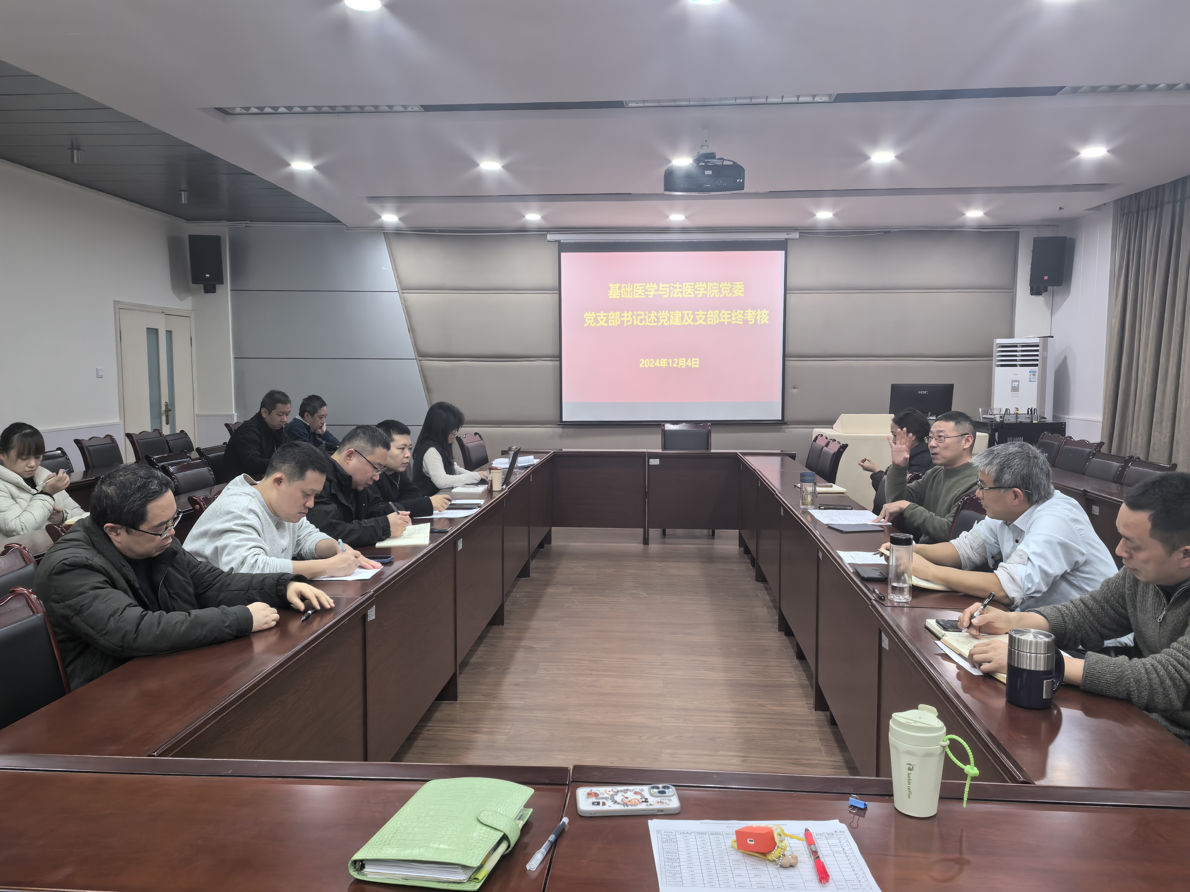 以“述”履职 以“评”促干