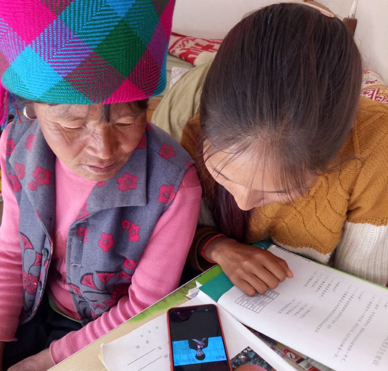 我校师生同上一堂疫情防控思政大课