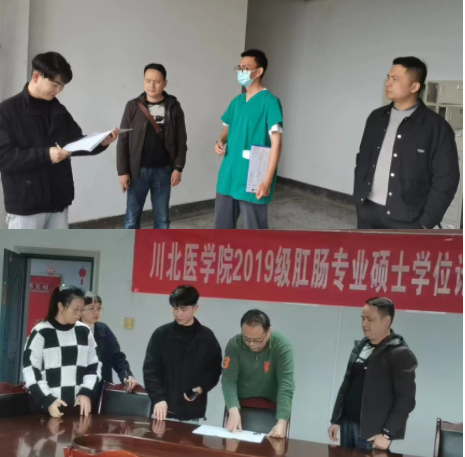 后勤管理处对2023年专项建设项目进行实地勘验