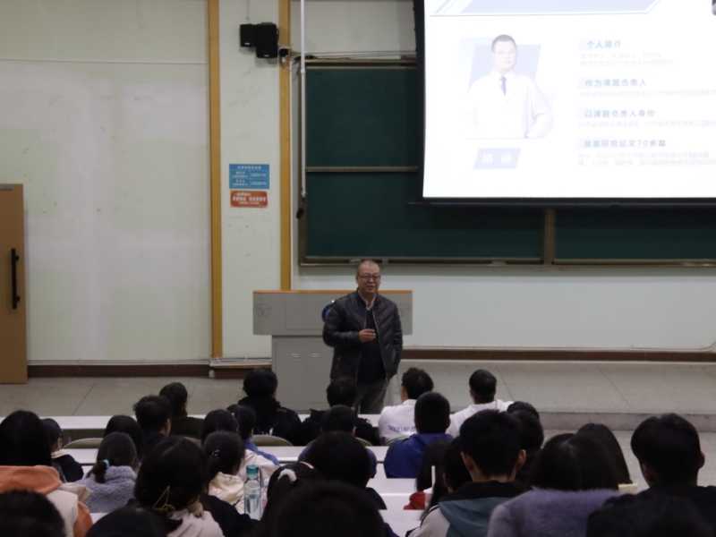 医学影像学院成功举办创新创业专题讲座