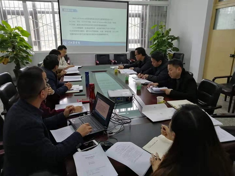 学校对2020年校内专项申报部门进行走访调研