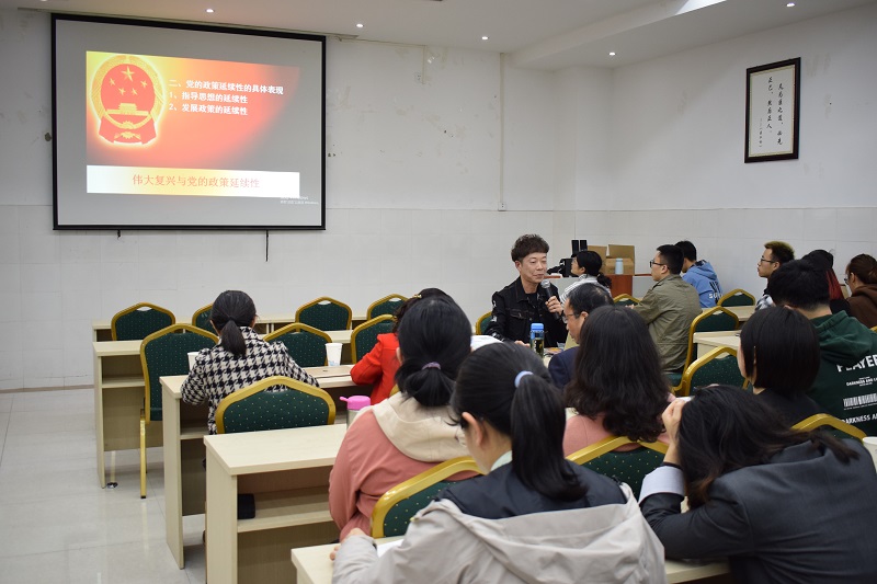 学校党史学习教育宣讲团赴口腔医学系党总支开展党史宣讲