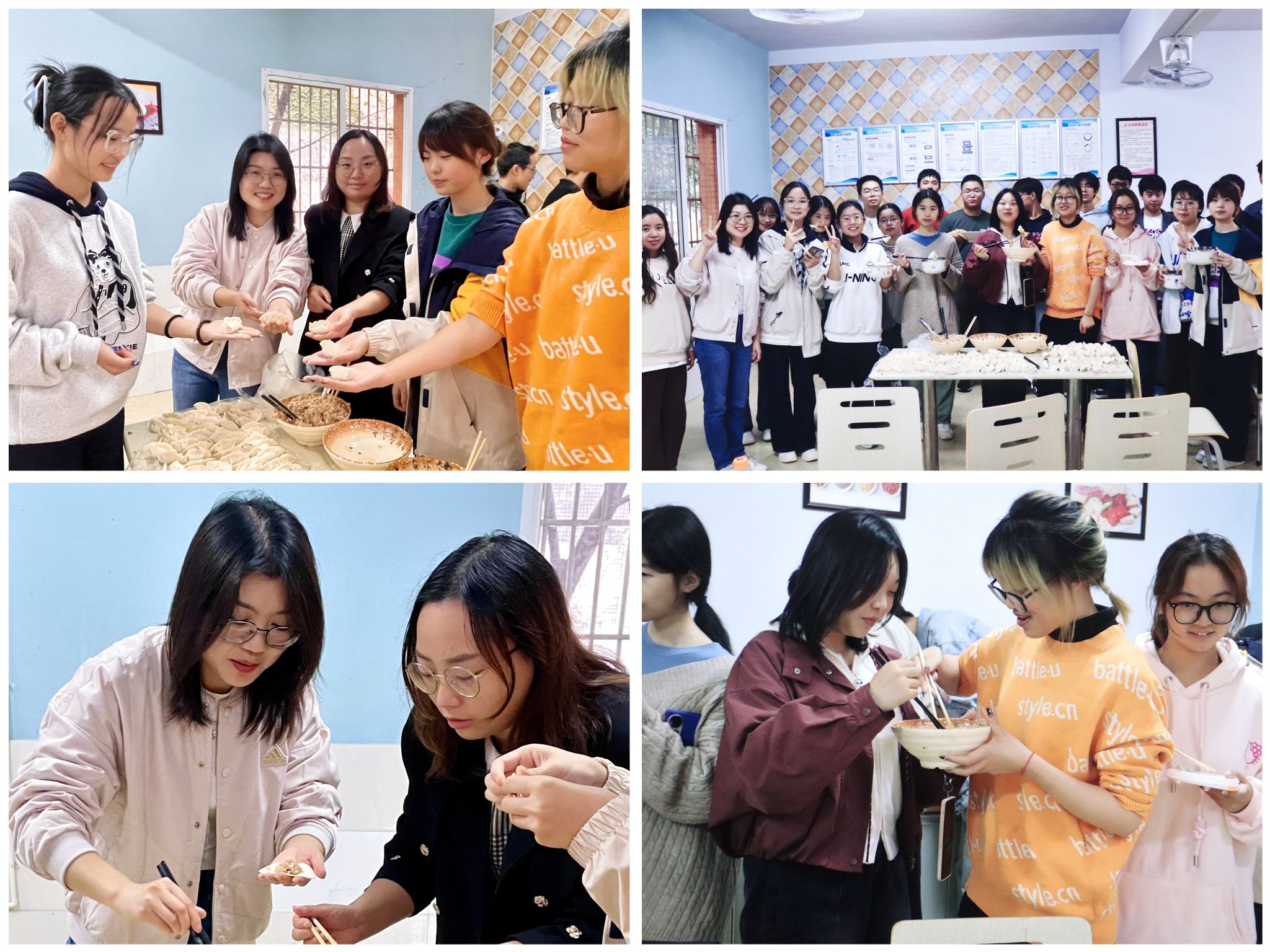 冬日渐寒,饺香情暖 ——医学影像学院师生立冬包饺子庆佳节