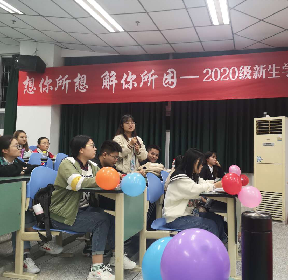 倾听学生心生 共促学校发展