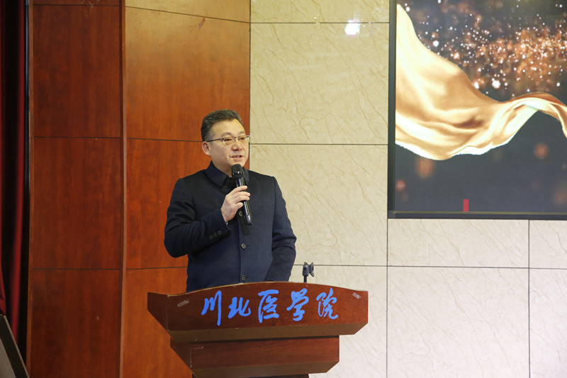 后勤管理处举行2022年度工作总结暨先进工作者表彰大会