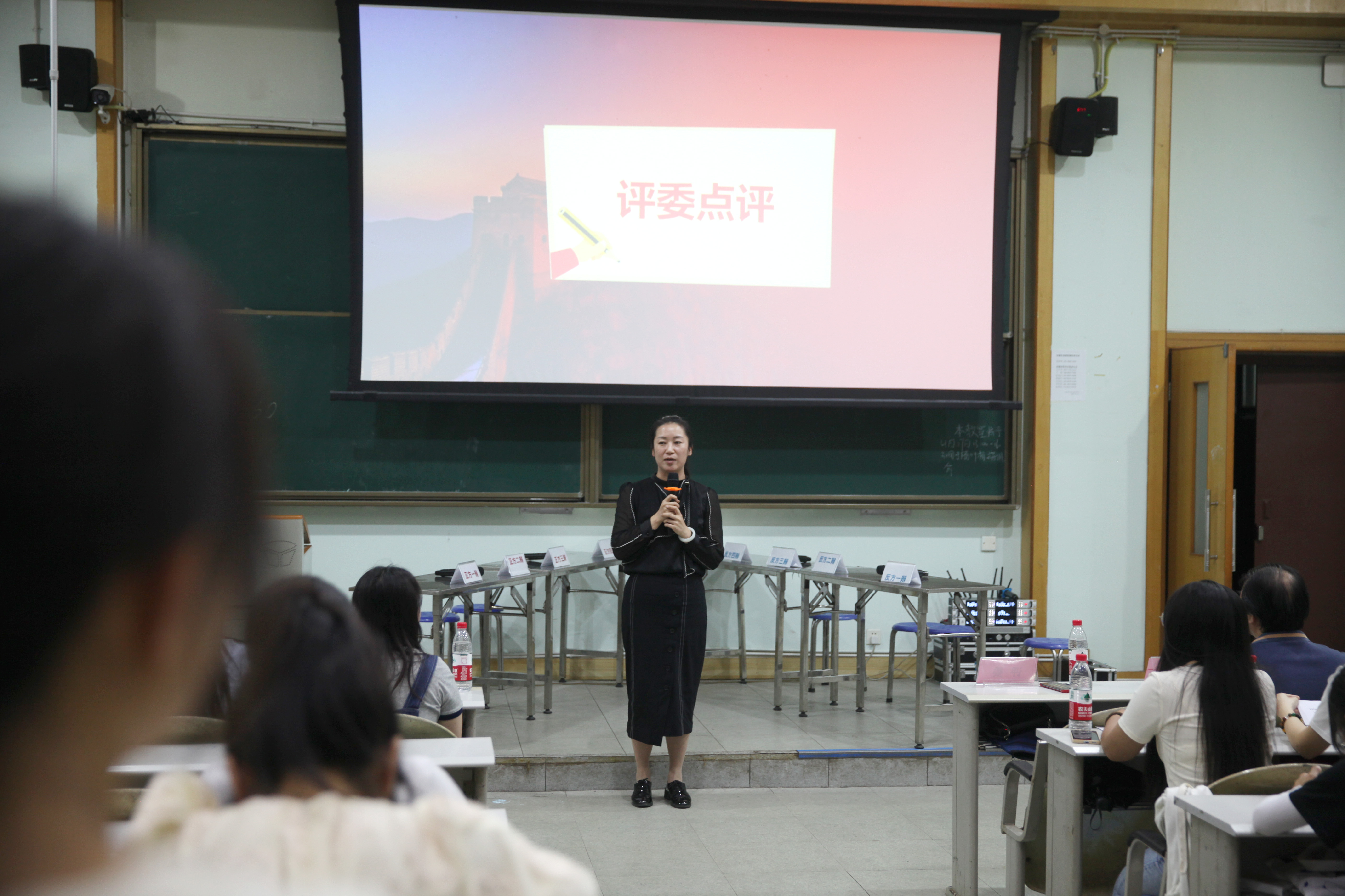 第二届网络信息文化节“激扬青春 与辩为友”辩论赛圆满结束