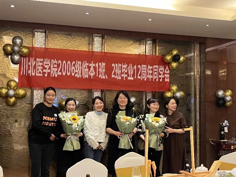 微信图片_20231108121131.jpg