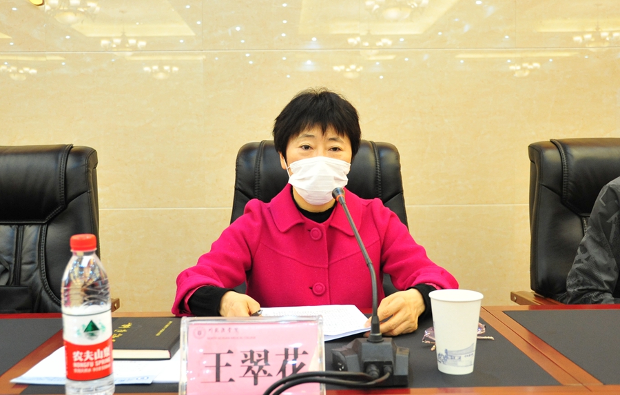 九三学社川北医学院基层委员会举行换届选举大会