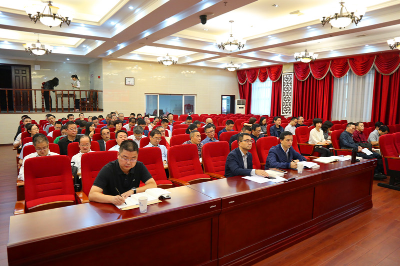 “读原著、学原文、悟原理”——学校副处级以上党员干部参加“不忘初心、牢记使命”主题教育集中学习活动