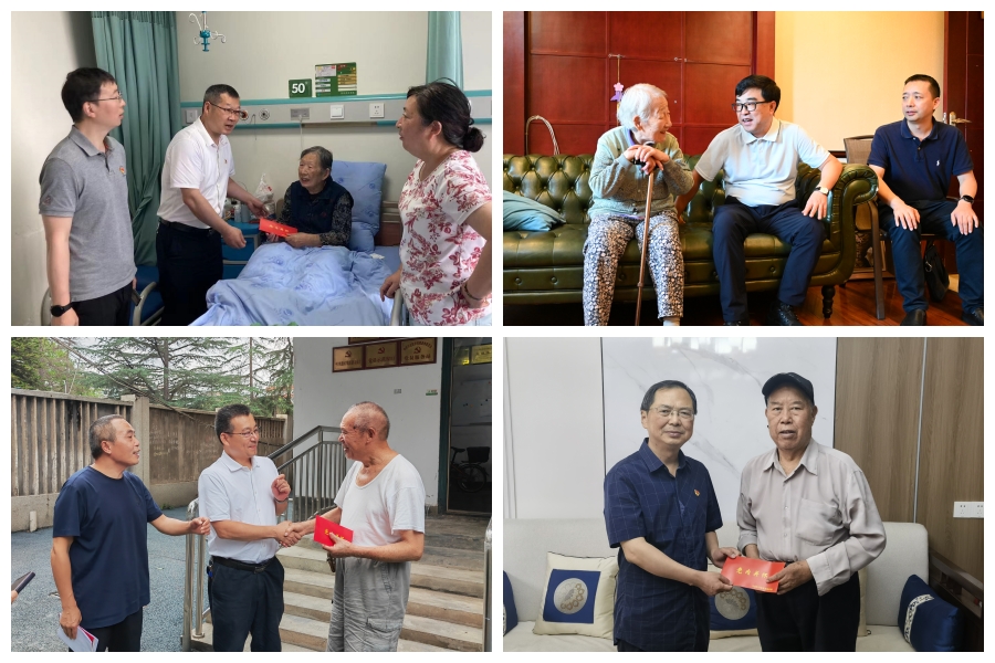 组织关怀 情暖人心:学校开展“七一”走访慰问党员活动