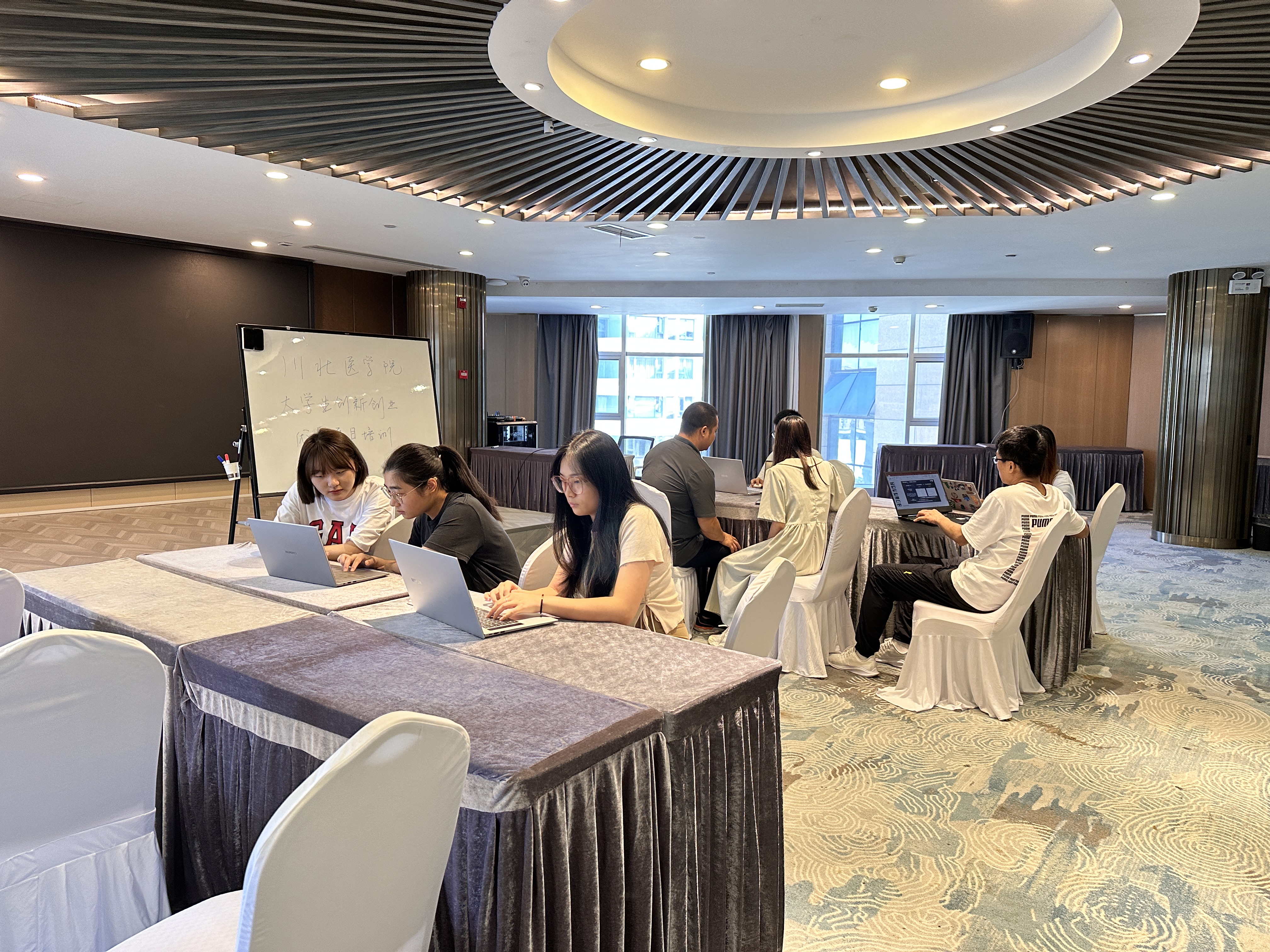 我校组织师生参加第九届中国国际“互联网+”大学生创新创业大赛国赛集训营