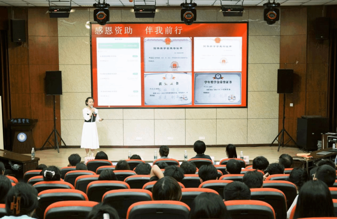 川北之星|邓蕊蕊：泥泞中盛开的花