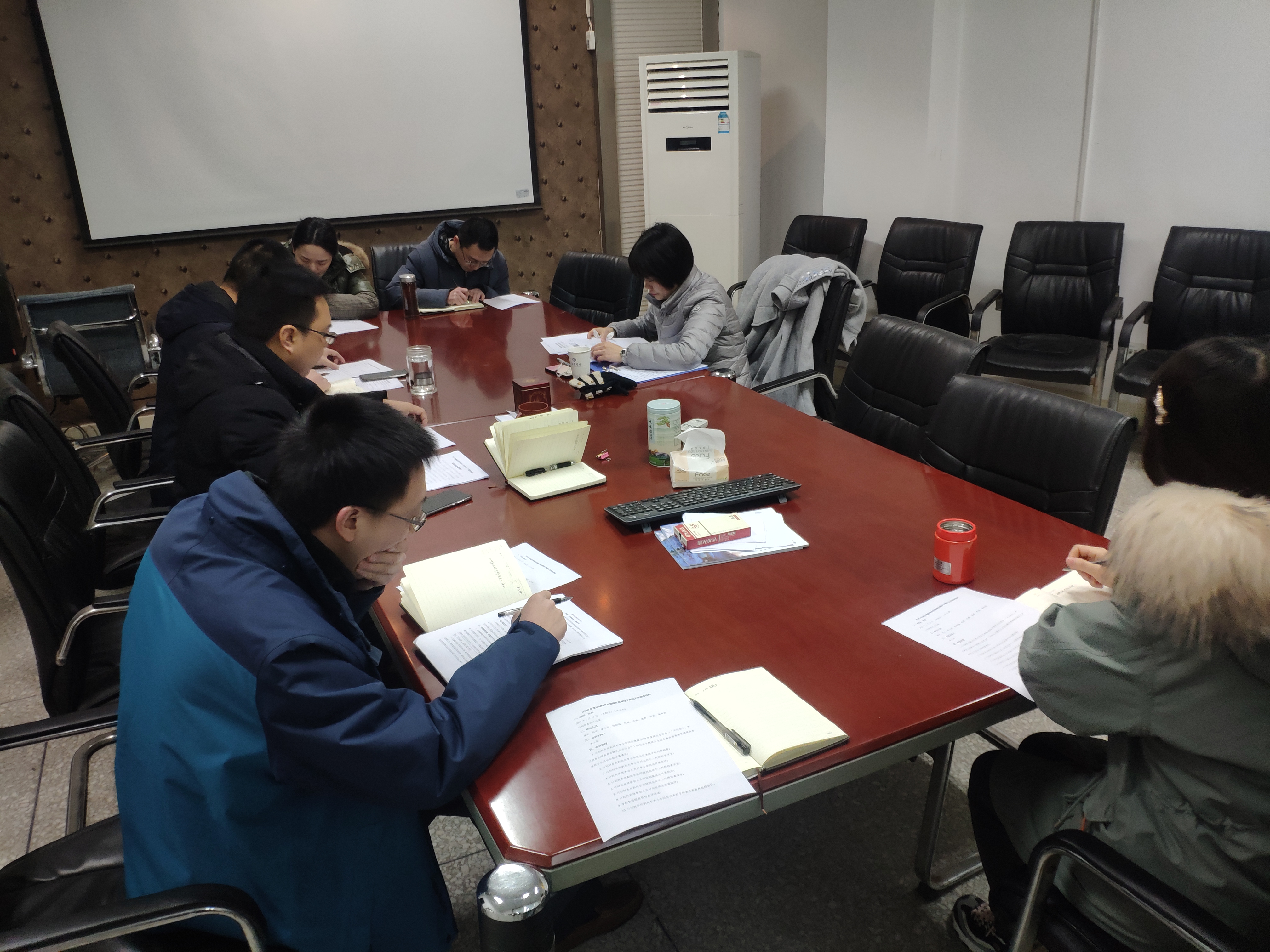 计划财务处召开2020年度处级党员领导干部民主生活会