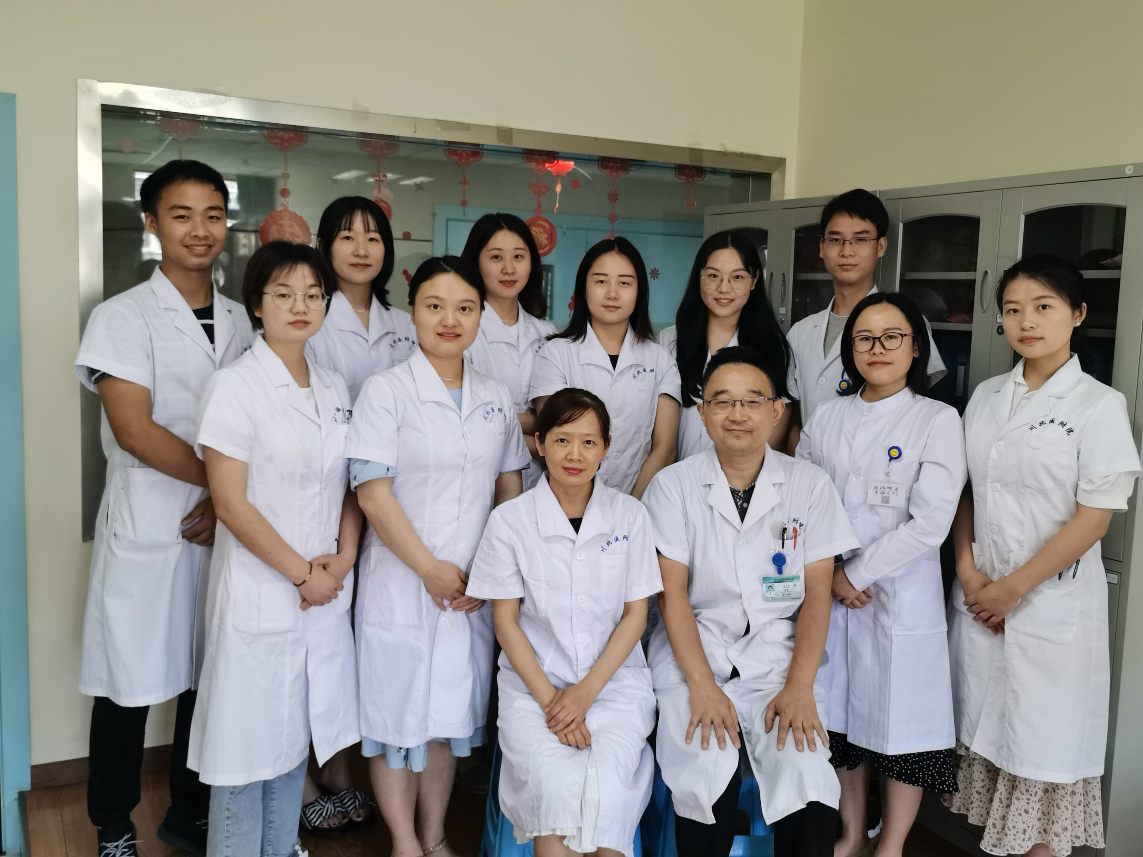 我校王大庆、刘英家庭荣获四川省教科文卫体系统“最美职工家庭”称号