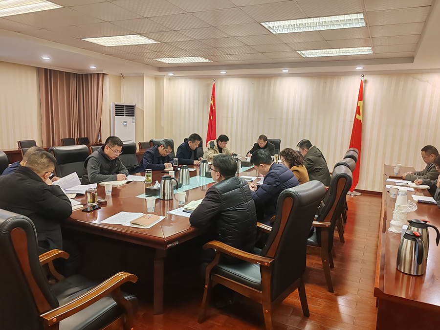 学校召开新校区建设工作专班第五次工作调度会